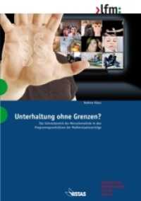 Unterhaltung ohne Grenzen ? : Der Schutzbereich der Menschenwürde in den Programmgrundsätzen der Medienstaatsverträge. Hrsg. v. d.Landesanstalt für Medien Nordrhein-Westfalen (LfM) (Schriftenreihe Medienforschung der LfM 69) （2011. 148 S. 0 Abb. 21 cm）
