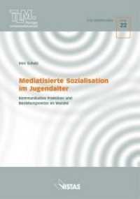 Mediatisierte Sozialisation im Jugendalter : Kommunikative Praktiken und Beziehungsnetze im Wandel. Hrsg.: Thüringer Landesmedienanstalt (TLM) (TLM Schriftenreihe 22) （2012. 336 S. Abbildungen. 21 cm）