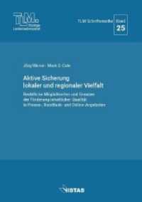 Aktive Sicherung lokaler und regionaler Vielfalt : Rechtliche Möglichkeiten und Grenzen der Förderung inhaltlicher Qualität in Presse-, Rundfunk- und Online-Angeboten (TLM Schriftenreihe .25) （1. Auflage. 2019. 292 S. 21 cm）
