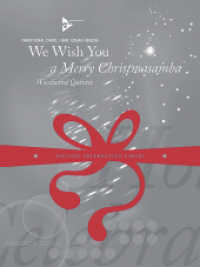 We Wish You a Merry Christmasamba : Flöte, Oboe, Klarinette, Horn in F/Klarinette, Fagott/Bass-Klarinette. Partitur und Stimmen. (Holiday Celebration Series) （2006. 24 S. 303 mm）