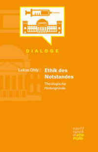 Ethik des Notstandes : Theologische Hintergründe (Dialoge) （1. Auflage. 2022. 130 S. 185 mm）