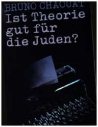Ist Theorie gut für die Juden? : Das fatale Erbe französischen Denkens (Critica Diabolis 325) （2024. 440 S. 21 cm）