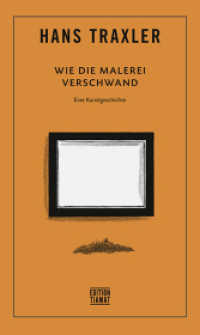 Wie die Malerei verschwand : Eine Kunstgeschichte (Critica Diabolis 327) （2024. 96 S. 12 Abb. 21 cm）