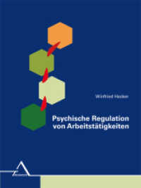 Psychische Regulation von Arbeitstätigkeiten （2015. 96 S. 26 cm）
