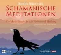 Schamanische Meditationen, 2 Audio-CDs : Geführte Reisen in die Vision und Heilung. 135 Min. （2010. 12.6 x 14.1 cm）
