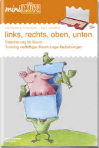miniLÜK : Vorschule/1./2. Klasse - Fördern & Fordern links, rechts, oben, unten. Für Vor- und Grundschulkinder (miniLÜK-Übungshefte 64) （2020. 32 S. 235.00 mm）