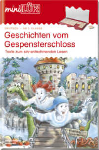 miniLÜK : 2./3. Klasse - Deutsch Geschichten vom Gespensterschloss (miniLÜK-Übungshefte 63) （2007. 32 S. m. zahrl. farb. Illustr. 235.00 mm）