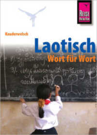 Laotisch - Wort für Wort : Kauderwelsch-Sprachführer von Reise Know-How (Kauderwelsch 60) （3. Aufl. 2012. 176 S. Farbabb. 145 mm）