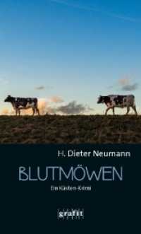 Blutmöwen : Ein Küsten-Krimi (Grafit Taschenbuch 577) （2018. 220 S. 19 cm）