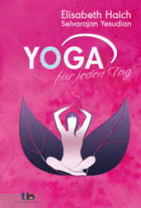 Yoga für jeden Tag (tb Aquamarin) （2011. 124 S. m. Abb. 18,5 cm）