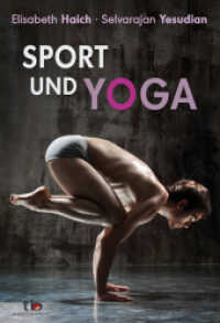 Sport und Yoga (Aquamarin Taschenbuch) （2. Aufl. 300 S. m. Abb. 19 cm）