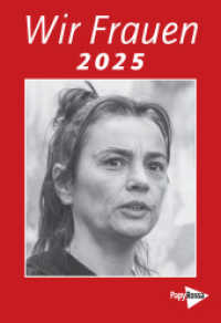 Wir Frauen 2025 : Taschenkalender （2024. 240 S. 14.8 cm）