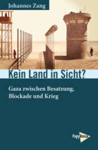 Kein Land in Sicht? : Gaza zwischen Besatzung, Blockade und Krieg (Neue Kleine Bibliothek 343) （2024. 200 S. 19.7 cm）
