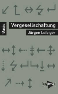 Vergesellschaftung (Basiswissen Politik / Geschichte / Ökonomie) （2025. 18 cm）
