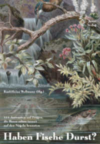 Haben Fische Durst? : 111 Antworten auf Fragen, die Ihnen schon immer auf den Nägeln brannten. Das Buch zur 'Entdeckungsreise' in hr1 （1., Aufl. 2003. 128 S. m. Vign. 24 cm）