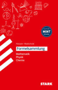 STARK Mathematik, Physik, Chemie - Formelsammlung Realschule Hessen (Formelsammlungen) （2. Aufl. 2017. 109 S. m. meist zweifarb. graph. Darst. 192 mm）
