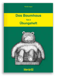 Das Baumhaus - Übungsheft Tl.2 (Das Baumhaus .2) （2016. 48 S. 29.7 cm）