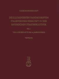 Die illuminierten Handschriften italienischer Herkunft in der Bayerischen Staatsbibliothek, 2 Bde. Tl.1 : Vom 10. bis zur Mitte des 14. Jahrhunderts (Katalog der illuminierten Handschriften der Bayerischen Staatsbibliothek in München 6) （2011. 524 S. 225 Farbabb., 157 SW-Abb. 31.5 cm）