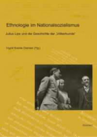 Ethnologie im Nationalsozialismus : Julius Lips und die Geschichte der »Völkerkunde«. Teil 1: Julius Lips, Martin Heydrich und die (Deutsche) Gesellschaft für Völkerkunde; Teil 2: Eva und Julius Lips: Kontexte ihres Wirkens （2010. 440 S. 24 cm）