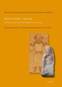 Egypt 1350 BC to AD 1800 : Art Historical and Archeological Studies for Gawdat Gabra (Sprachen und Kulturen des Christlichen Orients 20) （2011. 176 S. 41 SW-Abb., 37 Farbabb. 24 cm）