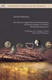 Die Funde der jungslawischen Feuchtbodensiedlung von Parchim-Löddigsee, Kr. Parchim, Mecklenburg-Vorpommern, m. CD-ROM (Frühmittelalterliche Archäologie zwischen Ostsee und Mittelmeer 3) （2012. 502 S. 64 Tafeln mit Strichzeichnungen, 125 farbige Karten auf 3）