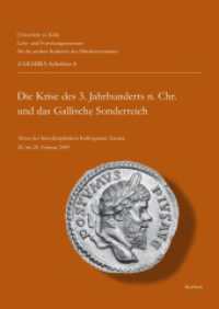 Die Krise des 3 Jahrhunderts n. Chr. und das Gallische Sonderreich (ZAKMIRA - Schriften des Lehr- und Forschungszentrums für die antiken Kulturen des Mittelmeerraumes - Ce) （2012. 432 S. 104 SW-Abb. 24 cm）