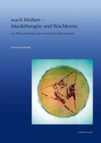 wach bleiben - Musiktherapie und Wachkoma, m. Audio-CD : Zur Phänomenologie des menschlichen Bewusstseins (zeitpunkt musik) （2013. 160 S. mit Audio-CD. 24 cm）