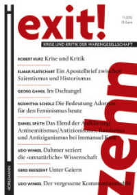EXIT! 10 : Krise und Kritik der Warengesellschaft （1. Aufl. 2012. 272 S. 21 cm）