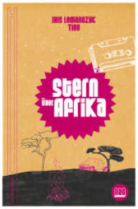 Stern über Afrika （2013. 112 S. 21 cm）