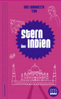 Stern über Indien （2015. 112 S. 21 cm）