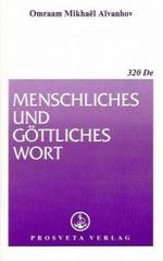 Menschliches und g&ouml;ttliches Wort (Brosch&uuml;ren)