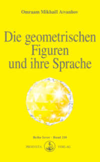 Die geometrischen Figuren und ihre Sprache (Izvor 218) （9. Aufl. 2005. 160 S. 21 Abb. 18 cm）