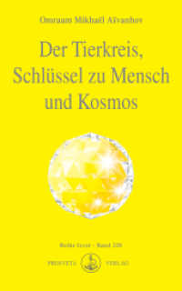 Der Tierkreis, Schlüssel zu Mensch und Kosmos (Izvor 220) （5. Aufl. 2007. 192 S. m. Abb. 18 cm）