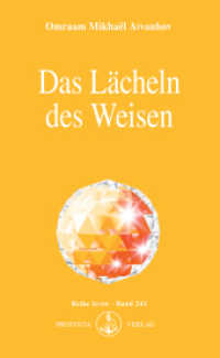 Das Lächeln des Weisen (Izvor 243) （2. Aufl. 2010. 208 S. 18 cm）
