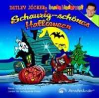 Schaurig schöne Halloween, Audio-CD : Neue schaurig-schöne Lieder für aufregende Feste. 41 Min. (Detlev Jöckers bunte Liederwelt) （2009. Beil.: Booklet. 12.5 x 14.3 cm）