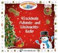 Detlev Jöckers 40 schönste Advents- und Weihnachtslieder, 2 Audio-CDs : Ein stimmungsvoller Wegbegleiter durch die Advents- und Weihnachtszeit, die Kinderaugen strahlen lässt. 127 Min. （Neuausg. 2012. 12.5 x 14.2 cm）