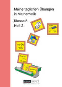 Meine täglichen Übungen in Mathematik - 5. Schuljahr H.2 : Arbeitsheft 2 (Meine täglichen Übungen in Mathematik) （2. Aufl. Nachdr. 2010. 48 S. m. graph. Darst. 21 cm）
