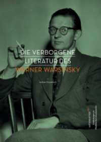 Wortgefüge, Sinngebung, Formschaffen : Die verborgene Literatur des Werner Warsinsky. Hrsg.: Literaturkommission für Westfalen (Aufgeblättert 1) （2012. 64 S. 37 Abb. 23 cm）