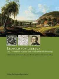 Das Fürstentum Minden und die Grafschaft Ravensberg : Denkmäler der Geschichte, der Kunst und des Altertums (1825) (Herforder Forschungen Bd.21) （2009. L, 166 S. 100 SW-Fotos, 17 Farbfotos. 300 mm）