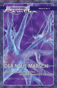 Der neue Marsch : Die Entwicklung eines erhaltenswerten Geistes （1. Aufl. 2013. 96 S. 21 cm）