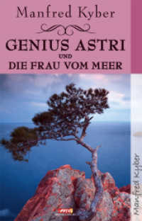 Genius Astri : und die Frau vom Meer （Neuausg. 2020. 48 S. 19,5 x 12,5 cm）