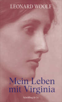 Mein Leben mit Virginia （1. 2023. 384 S. 205 mm）