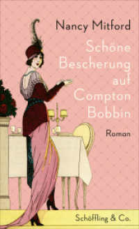 Schöne Bescherung auf Compton Bobbin （1. 2024. 240 S. 205 mm）