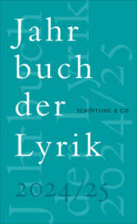Jahrbuch der Lyrik 2024/25 （1. 2024. 272 S. 205 mm）