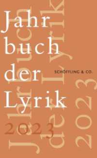 Jahrbuch der Lyrik 2023 (Jahrbuch der Lyrik 37) （1. 2023. 240 S. 214 mm）