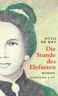 Die Stunde des Elefanten （1. 2024. 224 S. 205 mm）