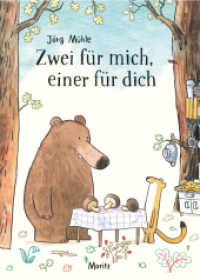 Zwei für mich, einer für dich : Neuausgabe （2025. 32 S. 283 mm）