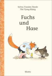 Fuchs und Hase （2025. 152 S. 217 mm）