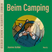 Beim Camping : Bilder sehen - Begriffe lernen （2025. 18 S. 147 mm）