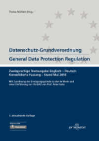 Datenschutz-Grundverordnung. General Data Protection Regulation. : Zweisprachige Textausgabe Englisch-Deutsch. Konsolidierte Fassung - Stand Mai 2018. Mit Zuordnung der Erwägungsgründe zu den Artikeln und einer Einführung zur DS-GVO. I （3., aktualis. Aufl. 2019. 248 S. inkl. PDF. 21 cm）